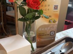 -G+KITCHEN(龙湖狮山天街店)