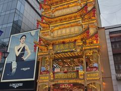-常识咖啡common sense(春熙路店)