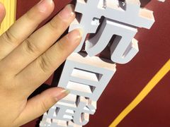 -南昌八一起义纪念馆