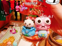 -七八冷面·延边朝鲜族美食(圣熙八号店)