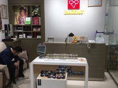 -宝岛眼镜(宁波奉化万达广场店)