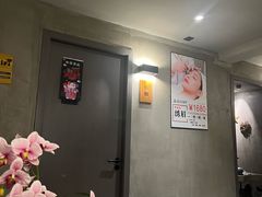 -施奈儿.洗头頭療.按摩SPA.采耳(上梅林店)