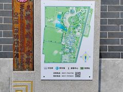 -吴桥杂技大世界