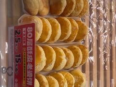 -味多美蛋糕(六里桥店)