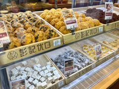 -彭记优口(胜利路店)