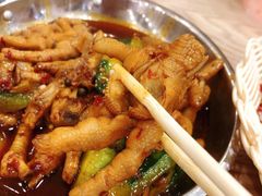 干锅姜辣凤爪-江城燕子大排档(江汉路步行街店)