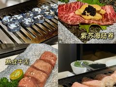 -Uncle Shawn大叔烧肉餐酒馆