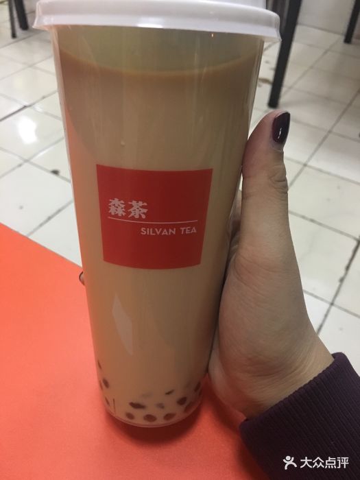 手作珍珠奶茶