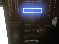 -花城苑广府菜(侨鑫店)