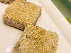 香麻烧腩芋丝-葡京日丽(澳门葡京酒店)