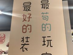-刘记光大火锅鸡(北行店)