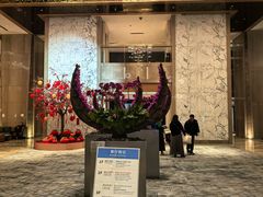 -广州粤海喜来登酒店