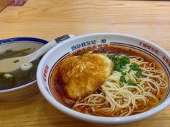-十八梯邓凳面(狮子坪店)