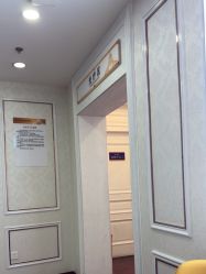 -武汉五洲整形外科医院