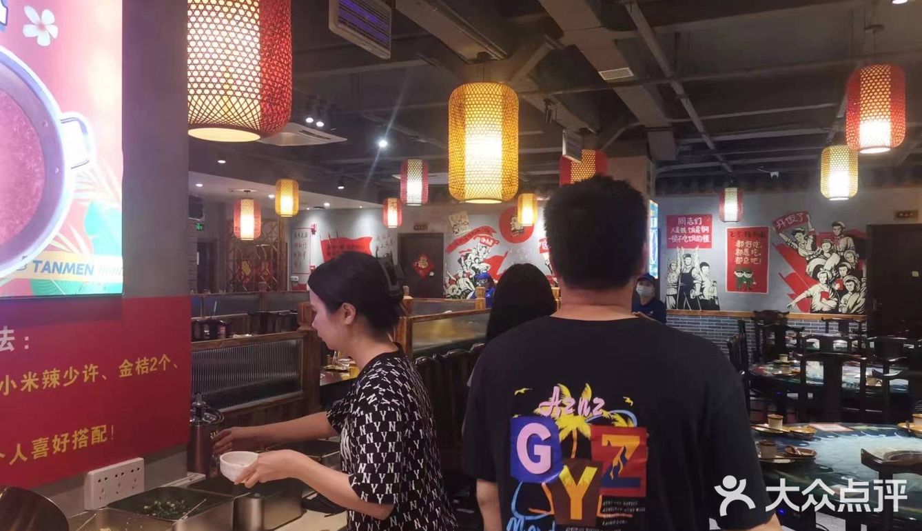 海南特色美食！糟粕醋火锅！