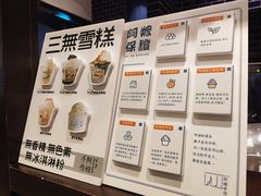 -阿嬷手作(南宁青秀万达店)