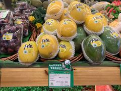 -PAGODA百果园(华发世纪城店)