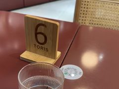 -Toris(LuOne凯德晶萃广场店)