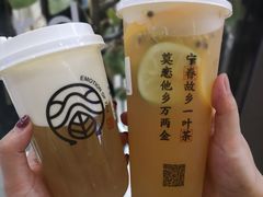 -眷茶(赛格国际购物中心店)