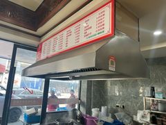 -晓马鸭店(新芜路店)