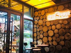 -森味薪火烧•烧鸟居酒屋•日本料理(望京店)