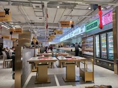 -串一火锅(赛格国际购物中心店)