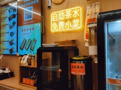 -佳瑜肠粉(总店)