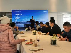 -博瑞祥云奥迪4S店