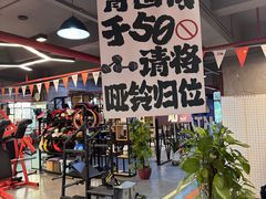-KingBull私教健身&格斗订制(龙井商业中心店)