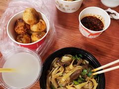-阿宝生煎包(万松园总店)
