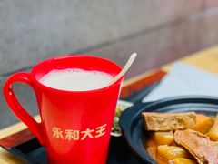 -永和大王(春日上新·浦东南路店)