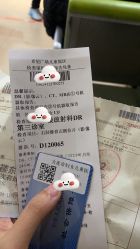 -大连市妇女儿童医疗中心(希望广场儿童院区)