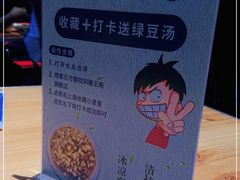 -万方圆拌粉瓦罐汤(滕王阁旗舰店)