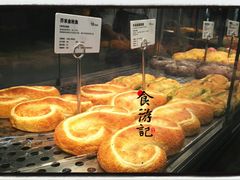 -LELECHA乐乐茶(美罗城店)