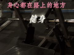 -CUBE私教·普拉提·拳击(龙漕路店)