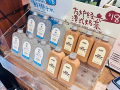 -方炉·天然食材面包店(青秀店)