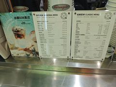 -Manner Coffee(壹方城店)