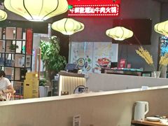 -牛鲜胜·潮汕牛肉自助火锅(番禺市桥店)