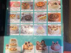 -85度C(南京中山南店)