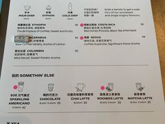 -Seesaw Coffee(朝阳大悦城店)