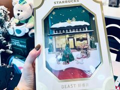 -星巴克(来福士2F店)