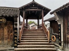 -乌镇景区
