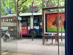 门面-旺泉餐饮店·清真牛肉面馆