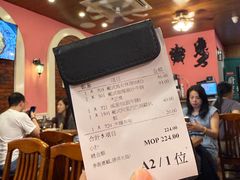 -番茄屋葡式美食(总店)