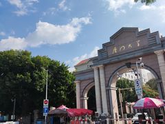 -厦门大学(思明校区)