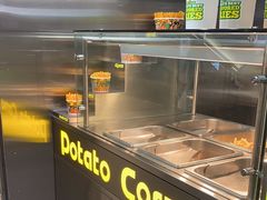 -Potato Corner(广州天河城店)