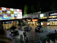 -世纪联华超市(浦电路店)