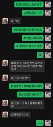 -柯琳造型直营店