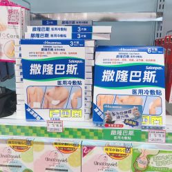 -cocokarafine可开嘉来