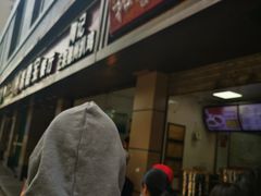 门面-陶记正宗德州扒鸡(科巷店)